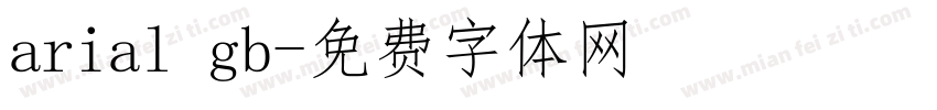 arial gb字体转换